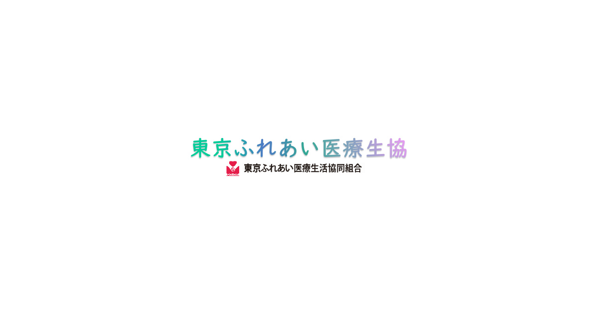 ウクライナ緊急募金のお礼とご報告】